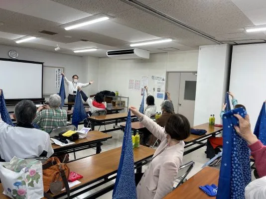 About Us Slide aboutus-b