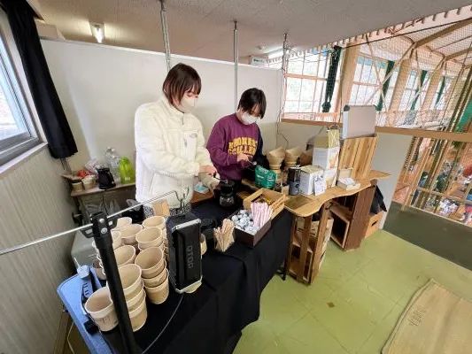 About Us Slide aboutus-c