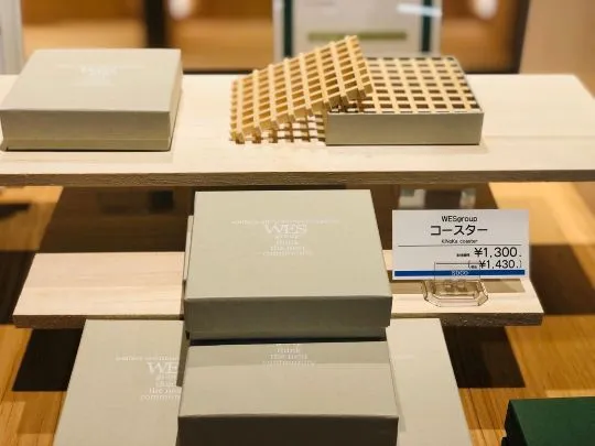 Activity Results Slide aboutus-a