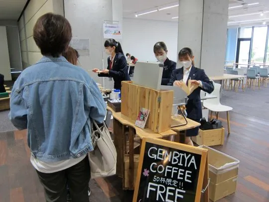 Activity Results Slide aboutus-b Sub