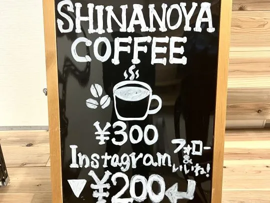 Activity Results Slide aboutus-d