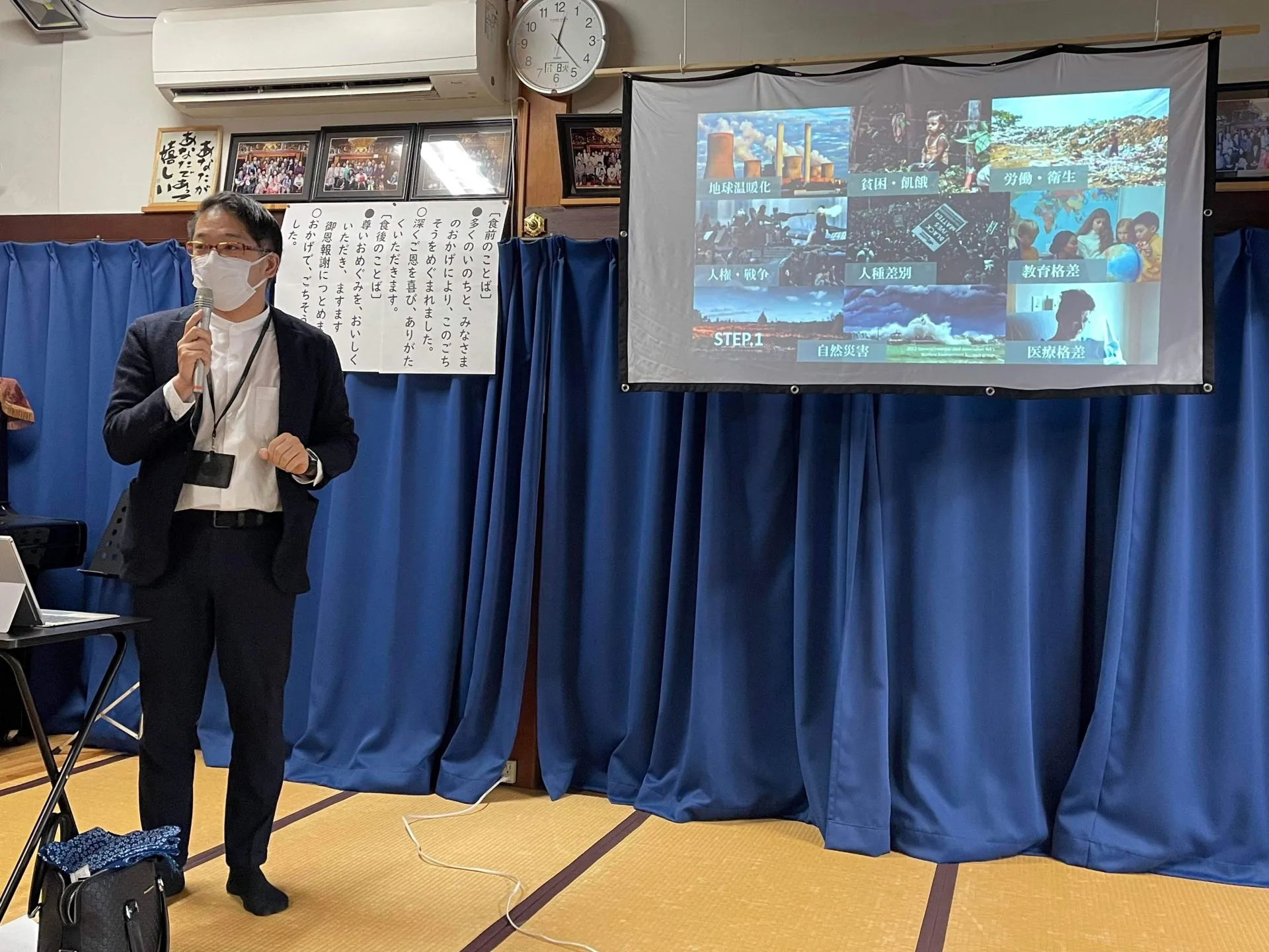 Hero Slide for PC: hero-a