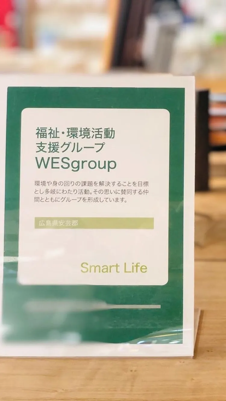 Hero Slide for SP: hero-b-sp