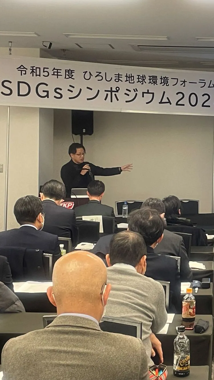 Hero Slide for SP: hero-d-sp